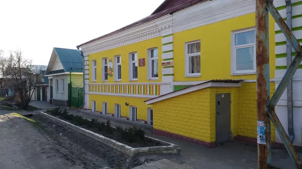 Детский сад № 1 Пчёлка — фото 6