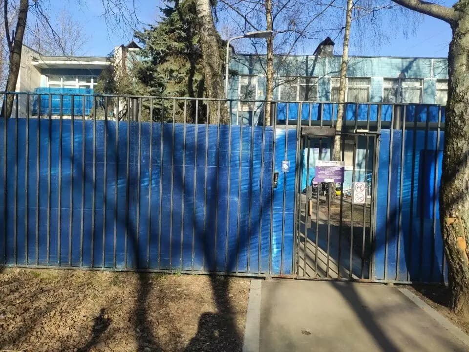 Школа № 641 имени Сергея Есенина, дошкольное отделение — фото 4