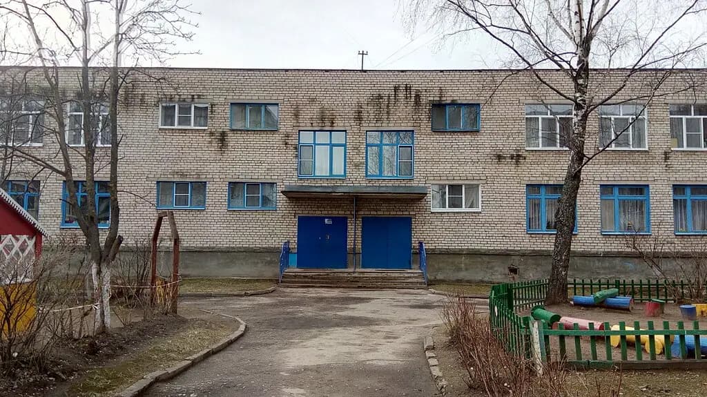 Детский сад № 17 Радуга — фото 1