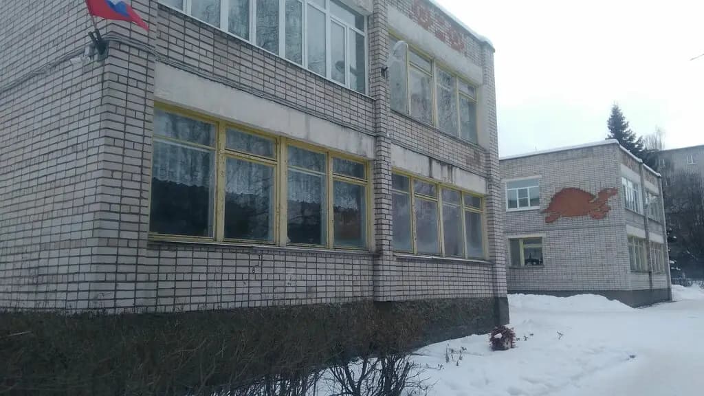 Детский сад № 1 Золотой ключик