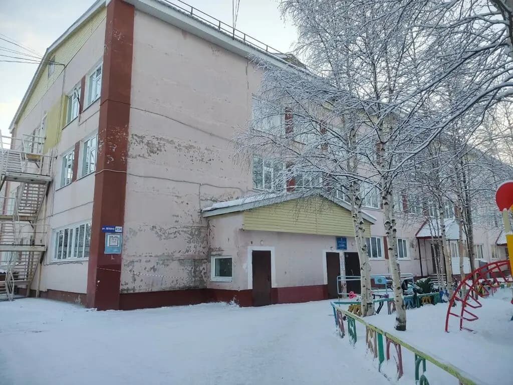 Детский сад Малыш