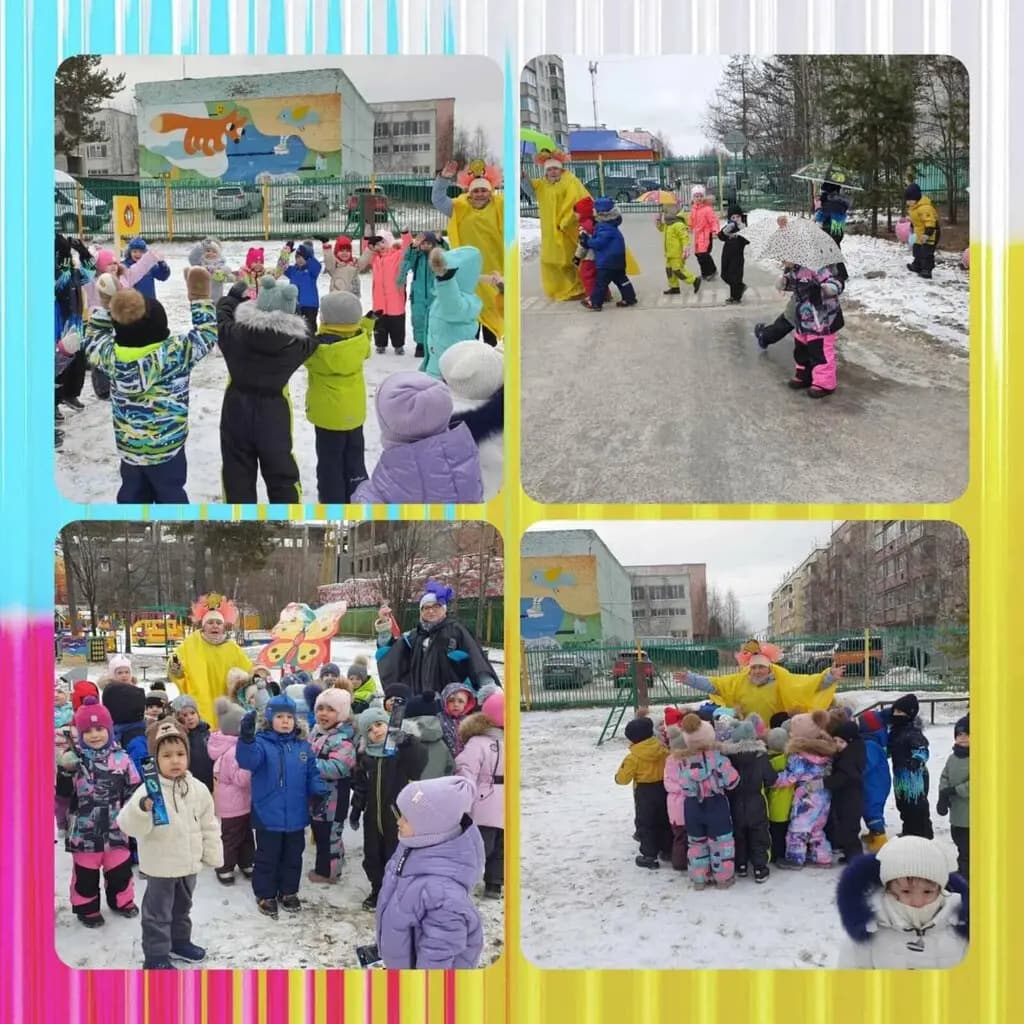 Детский сад Синеглазка — фото 3