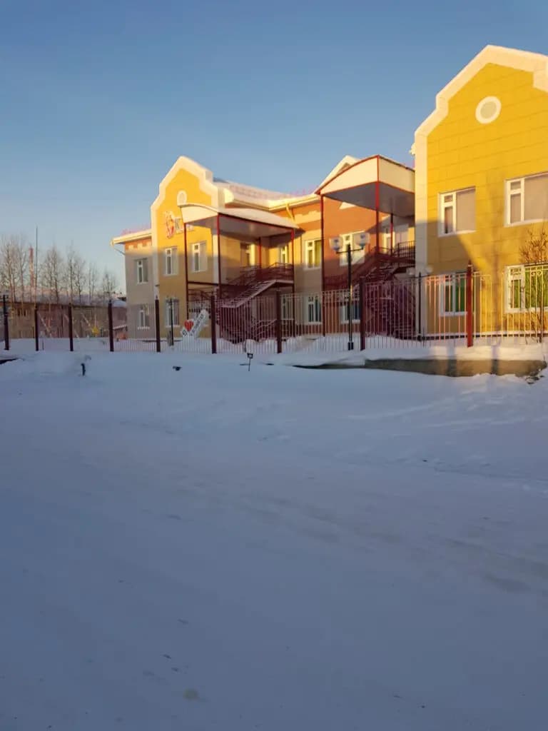 Детский сад Сказка — фото 5