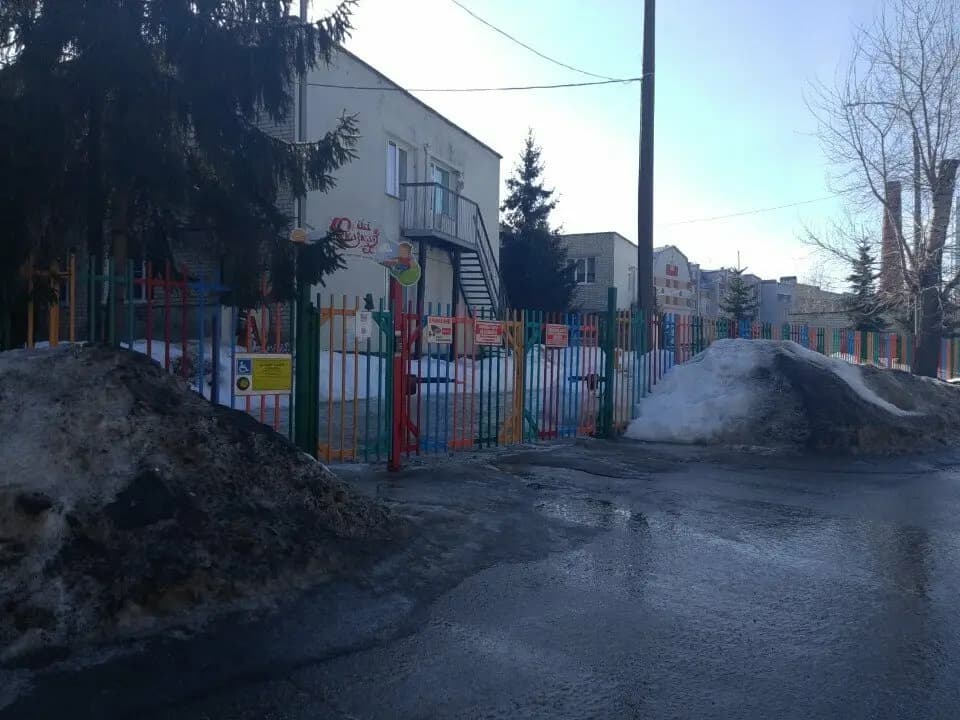 Детский сад № 20 Сказка — фото 6