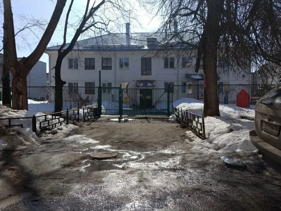 Детский сад № 17 Золушка