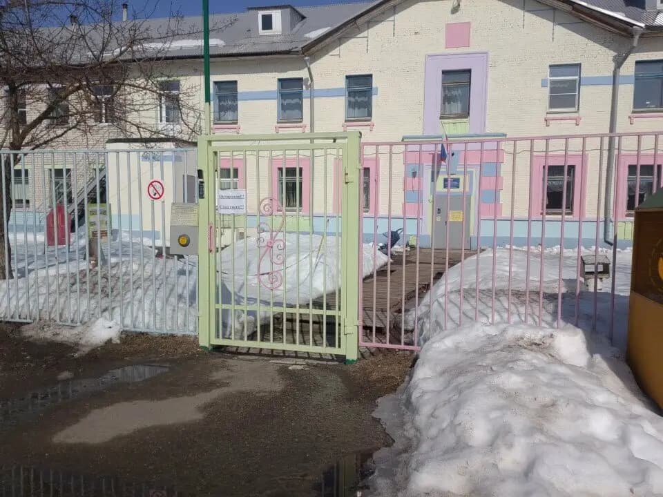 Детский сад № 17 Золушка, структурное подразделение Санаторный