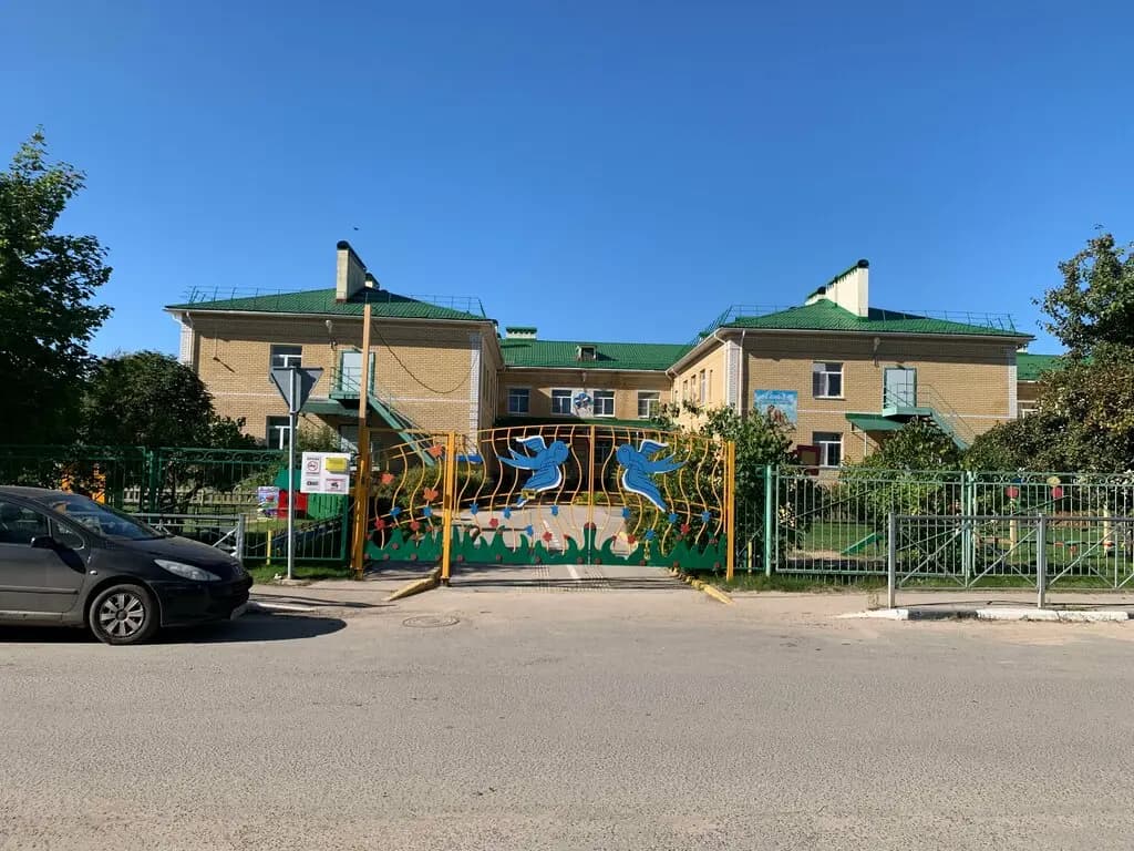 Детский сад № 1 Ласточка — фото 4