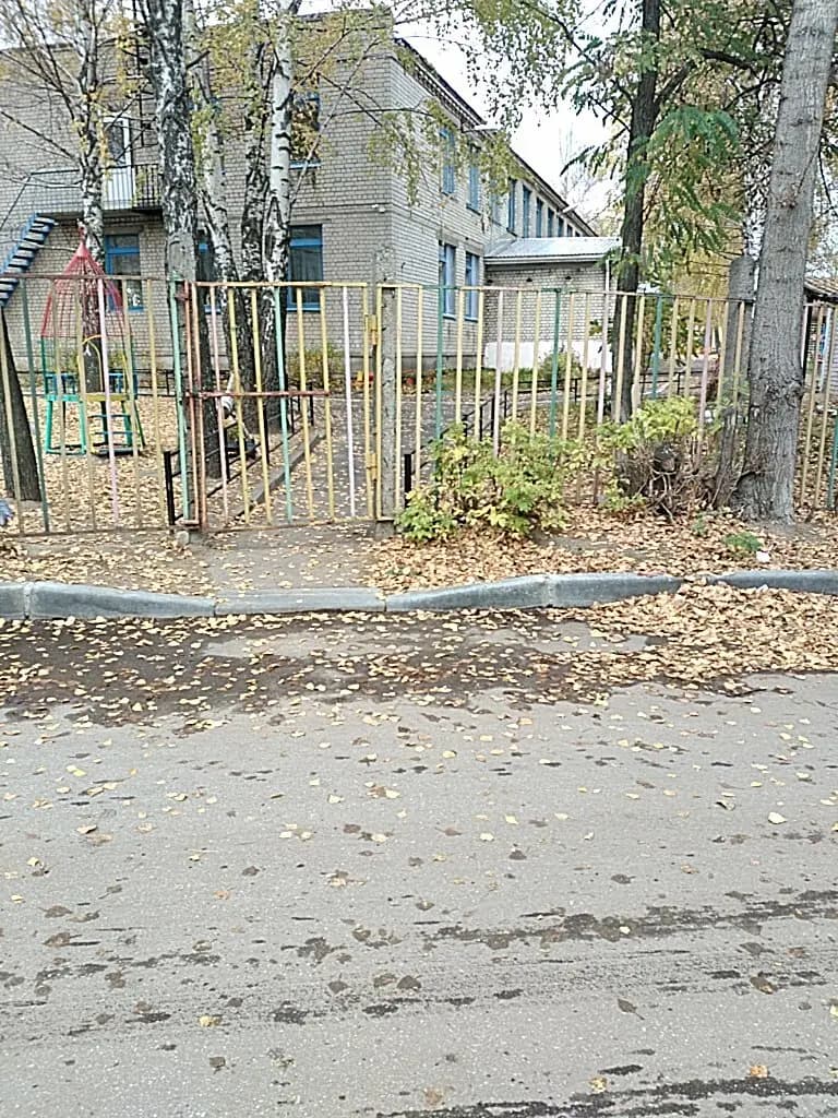 Детский сад № 15 Солнышко — фото 1