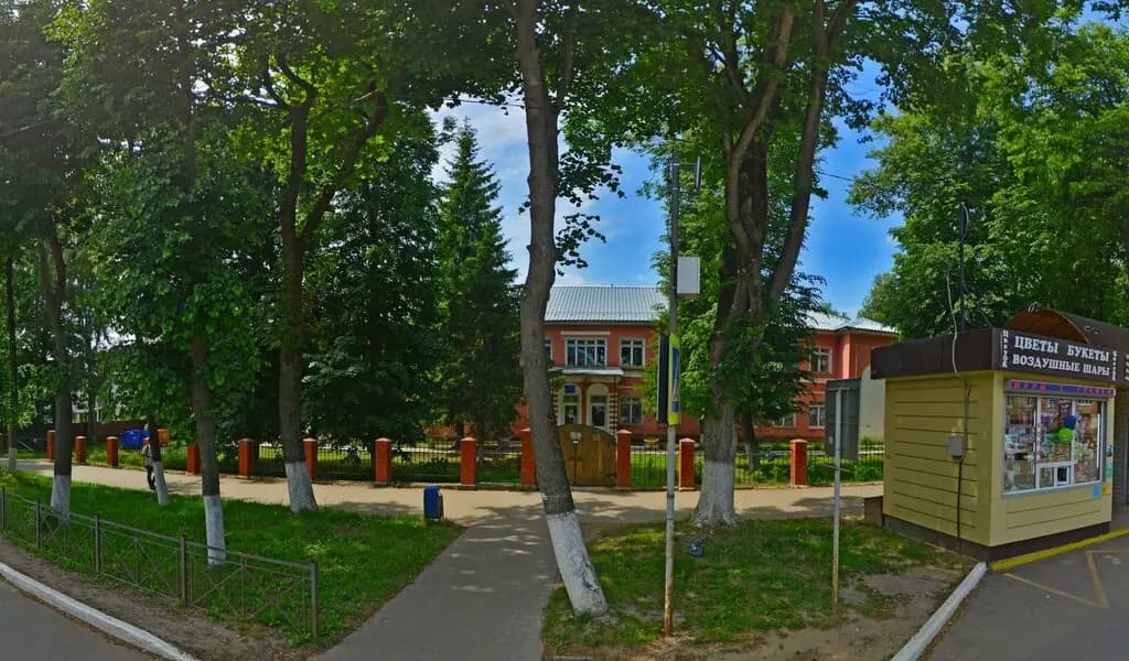 Детский сад № 2
