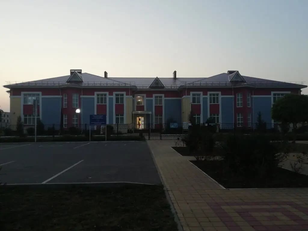 Детский сад общеразвивающего вида № 21 Гармония — фото 2