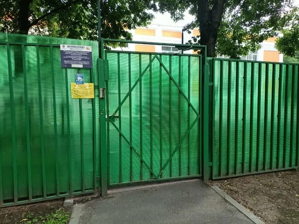 Школа № 2121 имени Маршала Советского Союза С. К. Куркоткина, дошкольный корпус № 4 Кораблик — фото 4