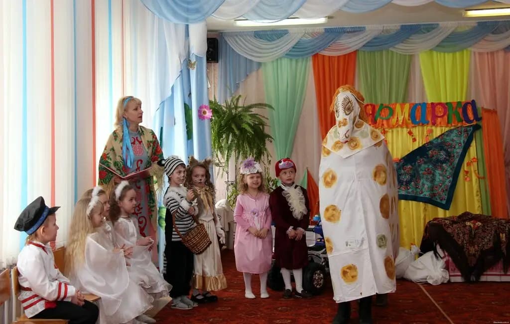 Детский сад № 2 Сказка — фото 5