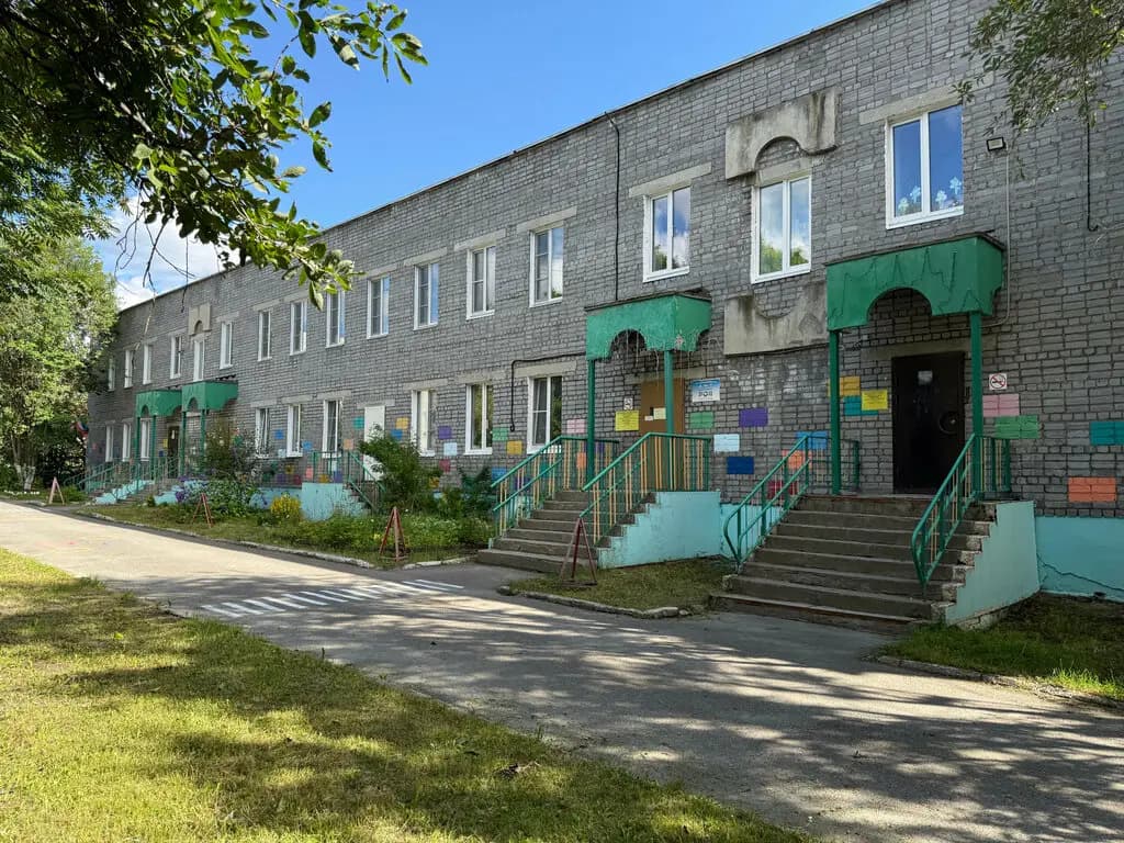 Дошкольное образовательное учреждение № 10 г. Апатиты, корпус № 1 — фото 8