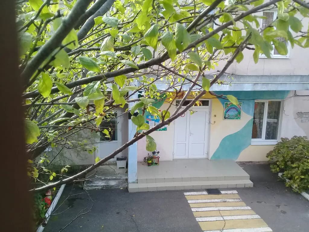 Детский сад № 24 Радуга — фото 2