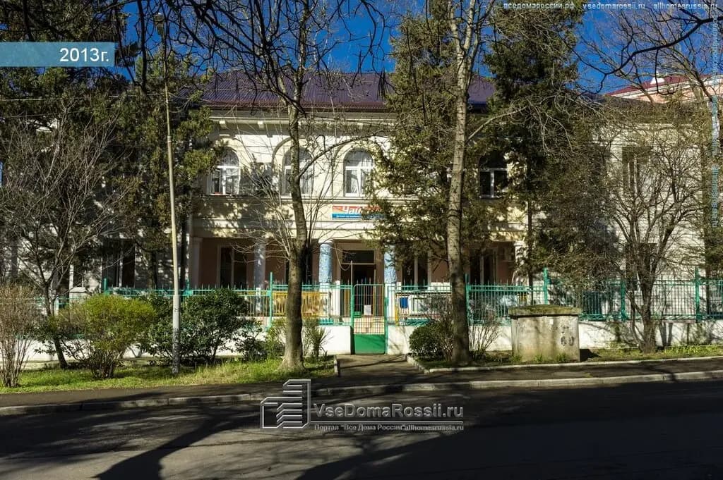 Детский сад № 34 Чайка — фото 6