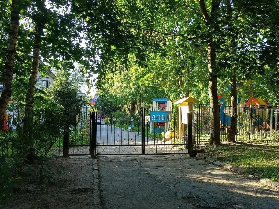Детский сад № 13 — фото 4