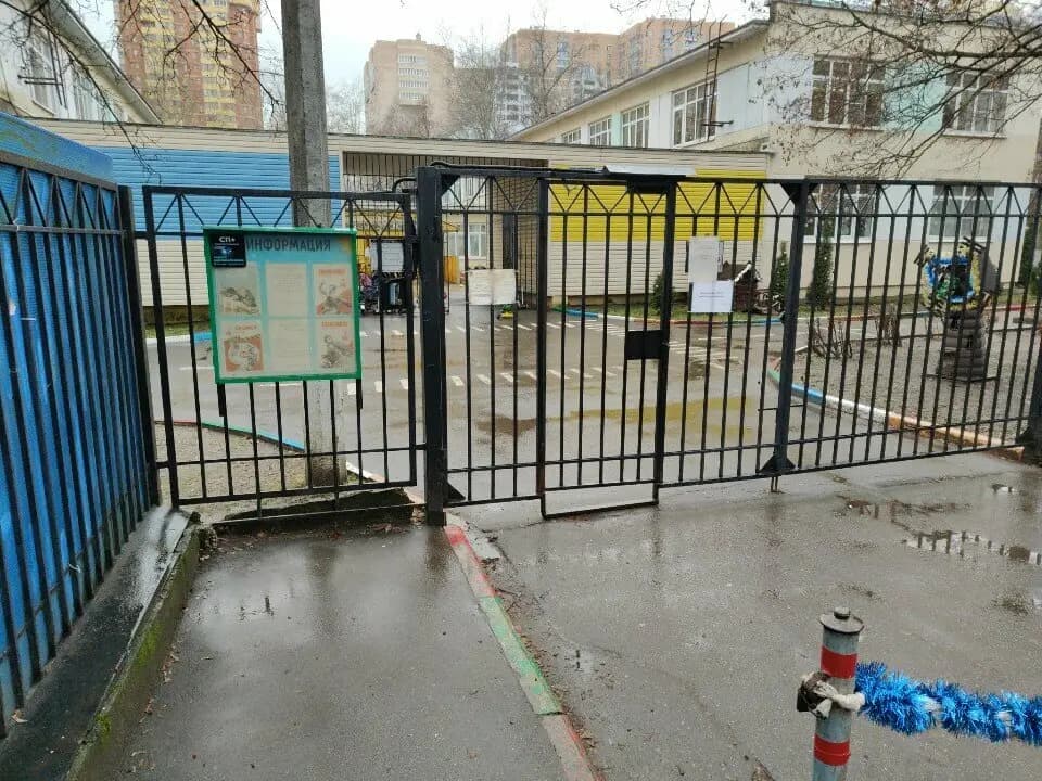 Средняя общеобразовательная школа № 4, дошкольное отделение — фото 10