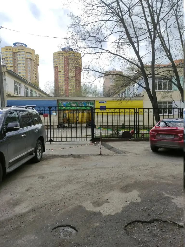 Средняя общеобразовательная школа № 4, дошкольное отделение — фото 5