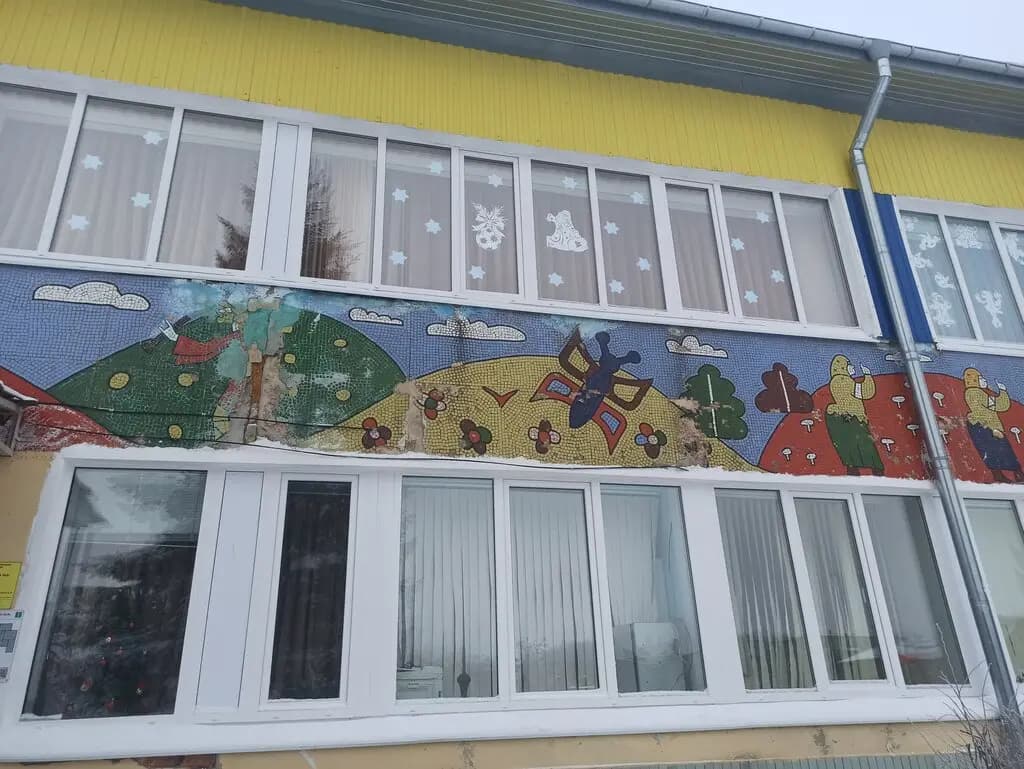 Детский сад № 3 Улыбка — фото 1