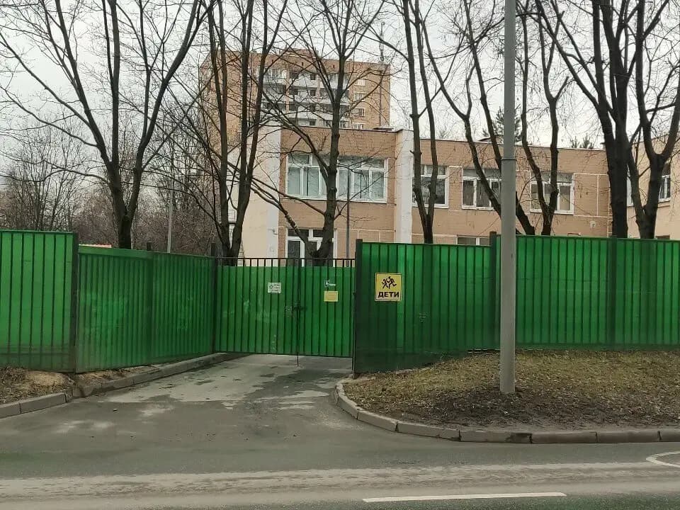 Школа № 641 имени Сергея Есенина, дошкольное отделение — фото 1