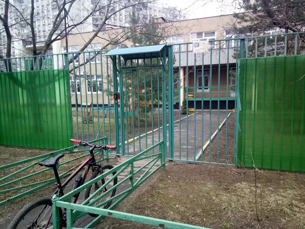Школа № 641 имени Сергея Есенина, дошкольное отделение — фото 5