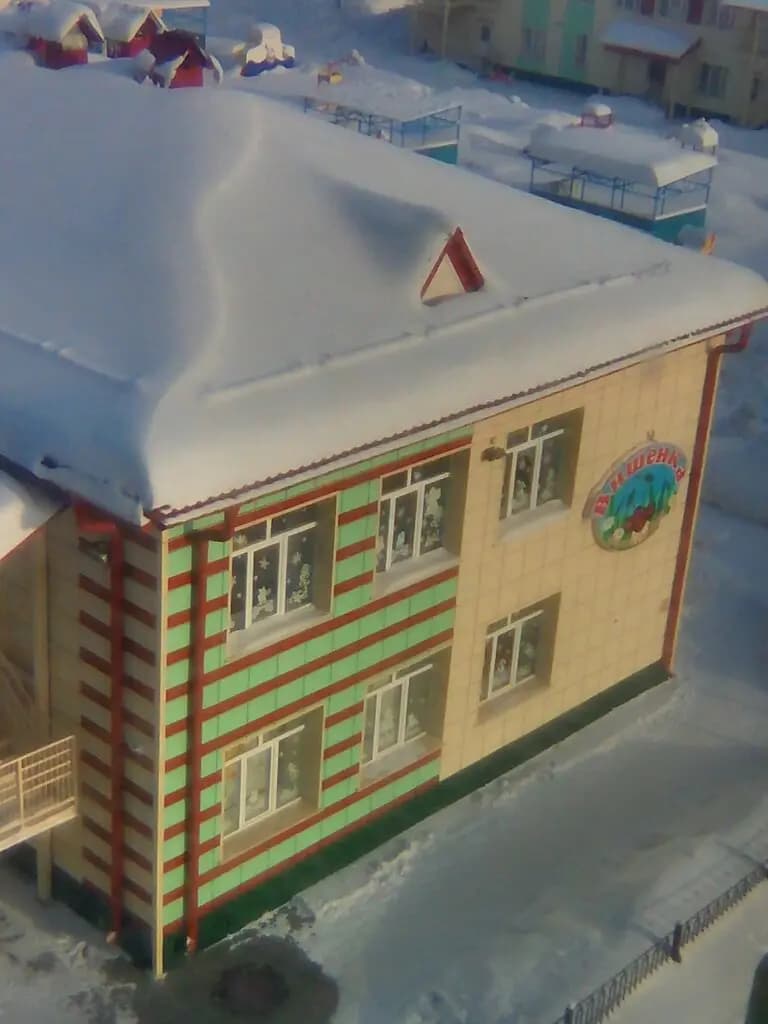 Детский сад № 28 Вишенка