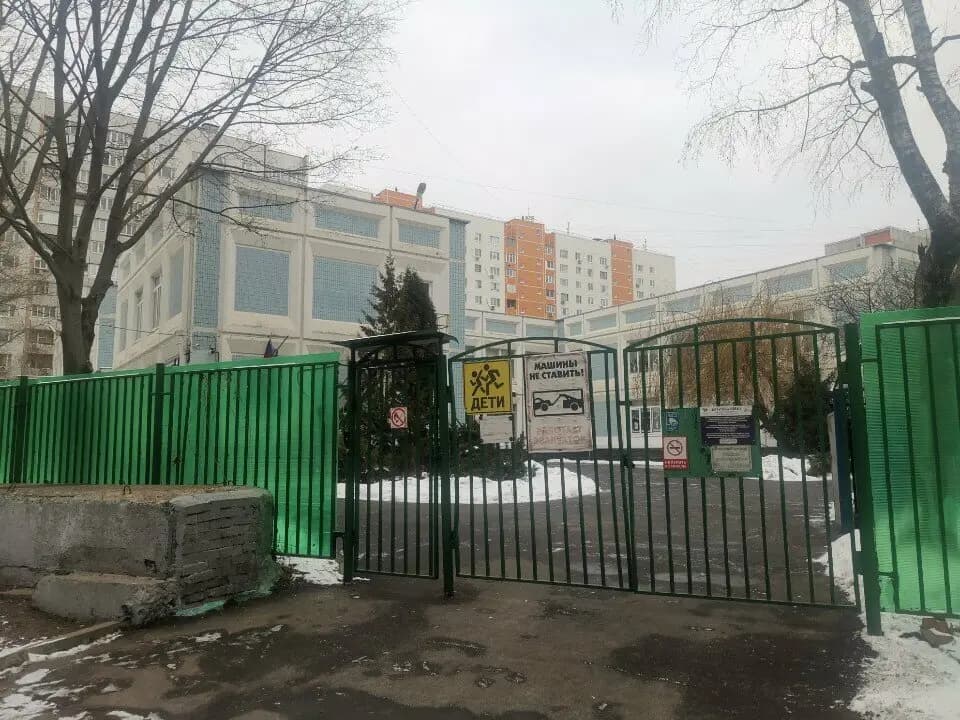 Школа имени Артёма Боровика, подразделение Радуга — фото 3