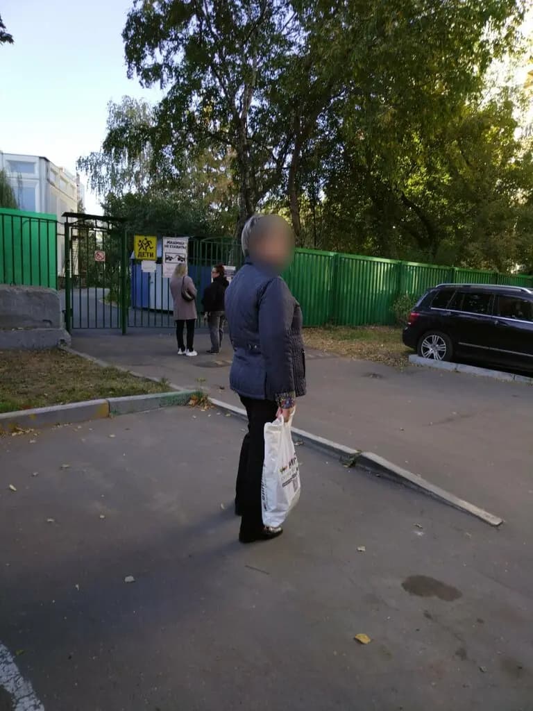 Школа имени Артёма Боровика, подразделение Радуга — фото 4