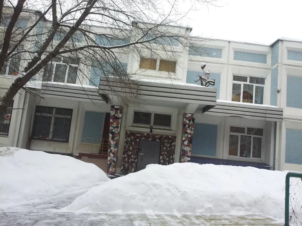 Школа имени Артёма Боровика, подразделение Радуга — фото 5