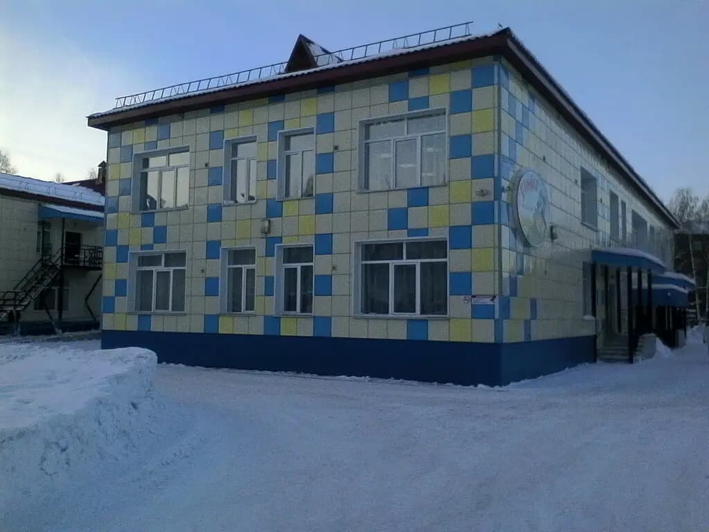 Детский сад № 36 Улыбка — фото 5
