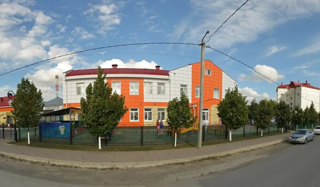 Детский сад № 14