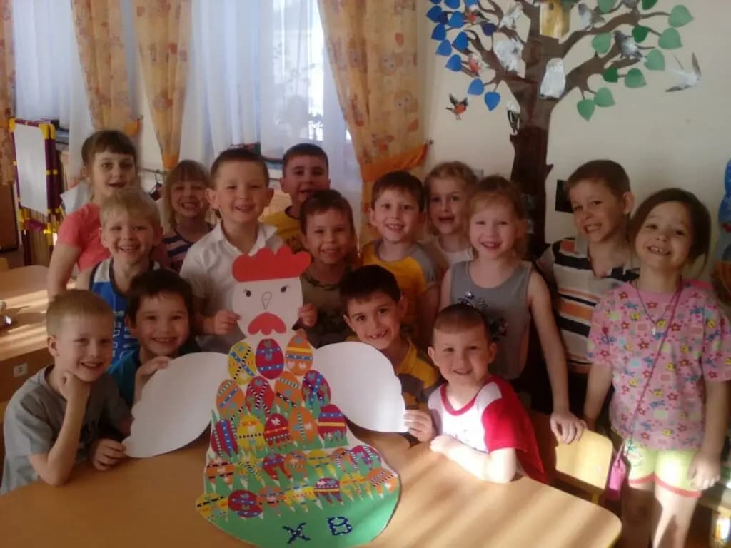 Детский сад № 14