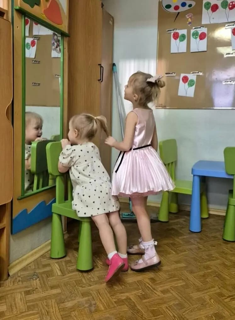 Школа № 641 имени Сергея Есенина, дошкольное отделение — фото 1