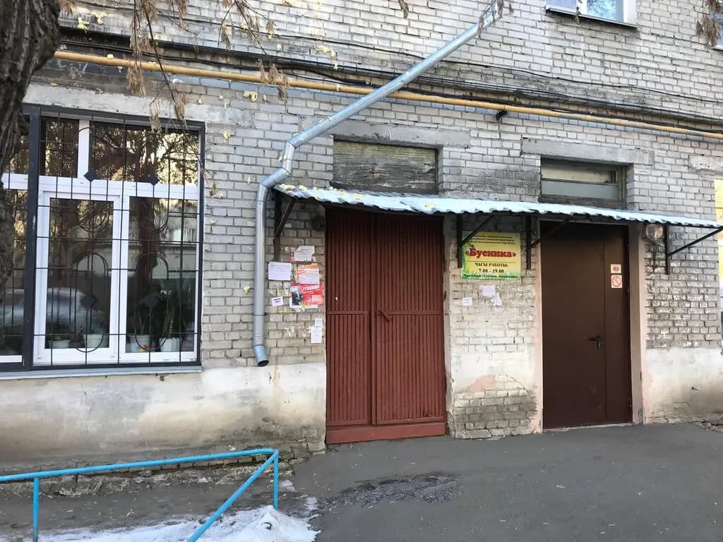 Детский сад № 113 Бусинка — фото 6
