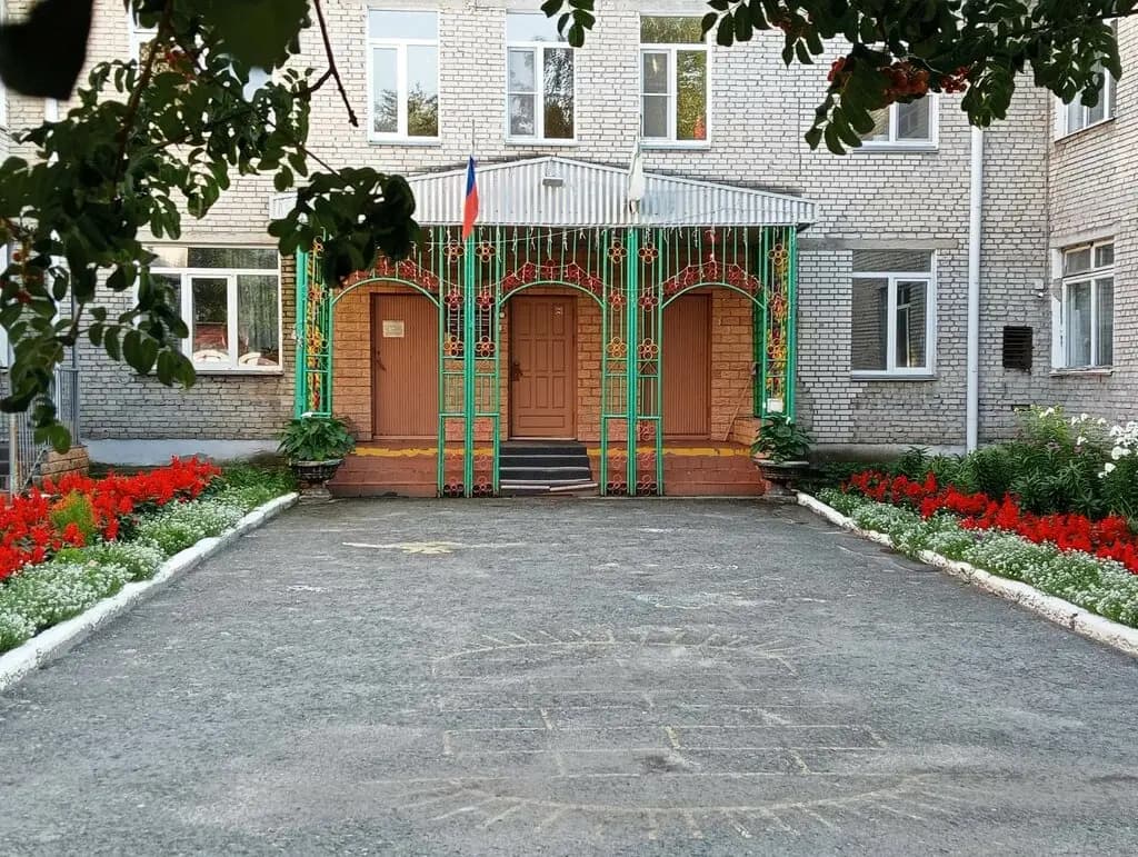 Детский сад № 39 Росинка — фото 2