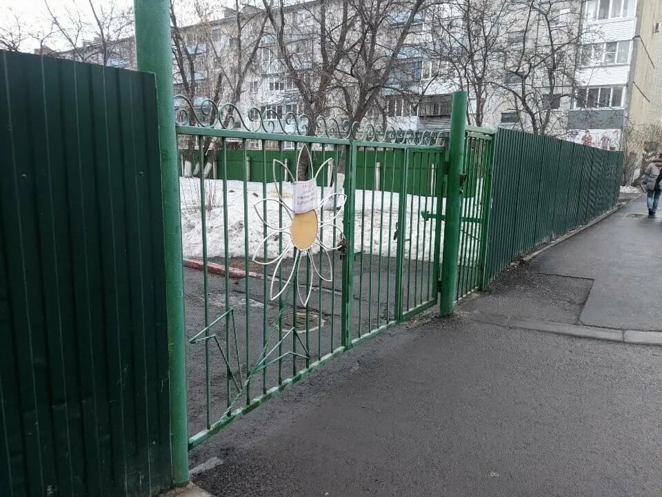 Детский сад № 121 Ромашка — фото 2