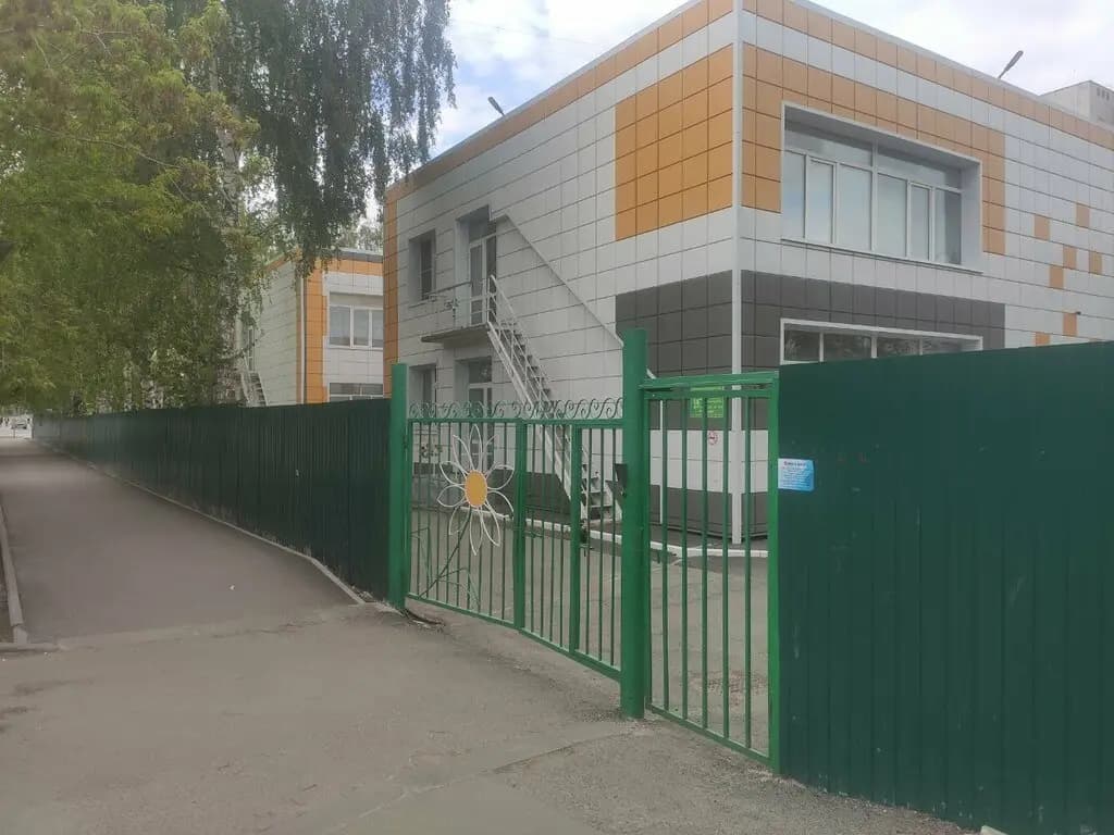 Детский сад № 121 Ромашка — фото 5