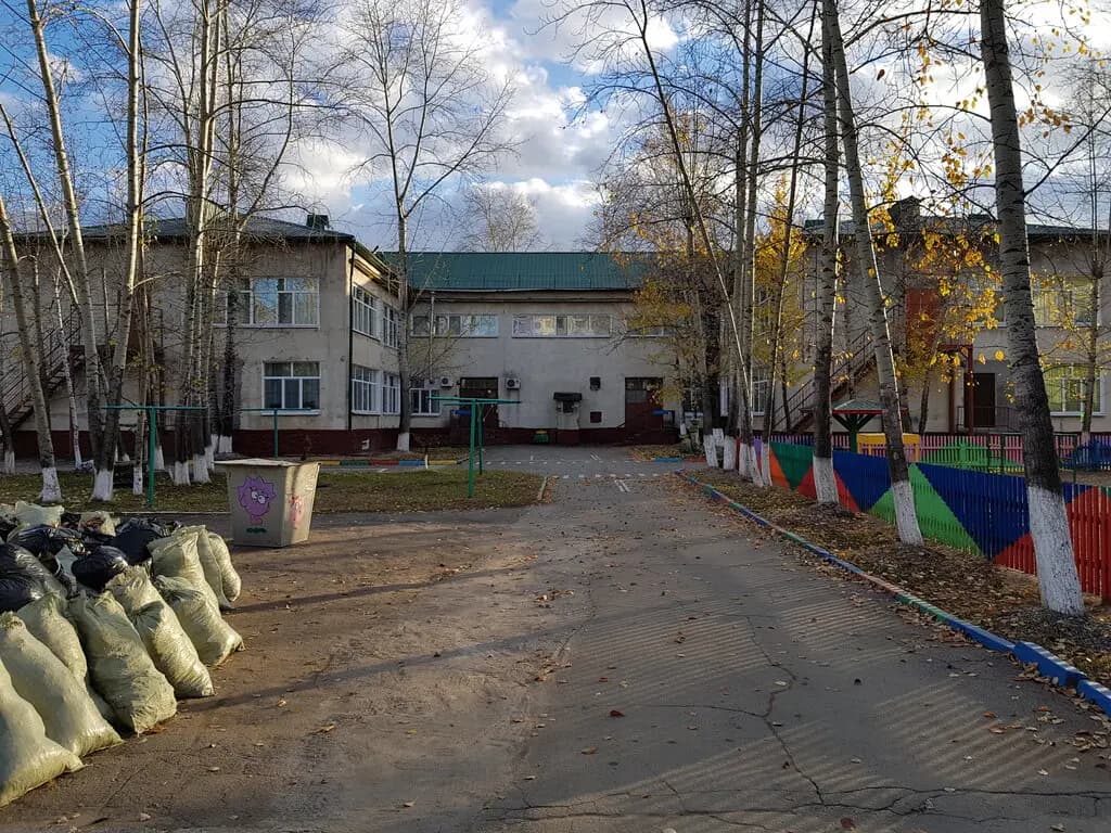 Детский сад № 68