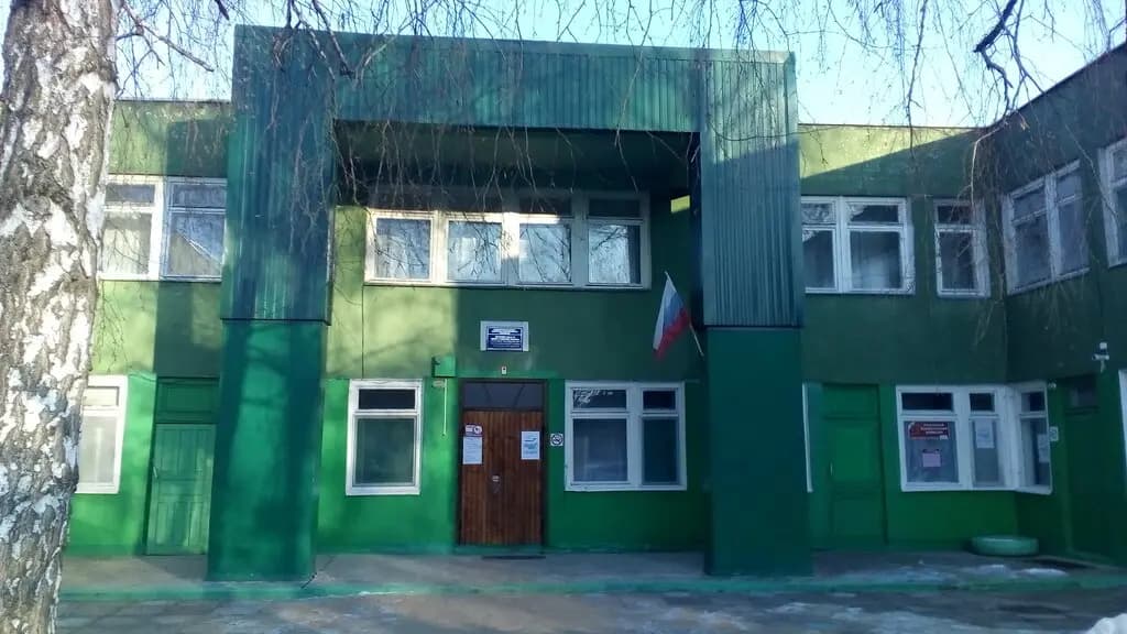 Детский сад № 19 Медвежонок
