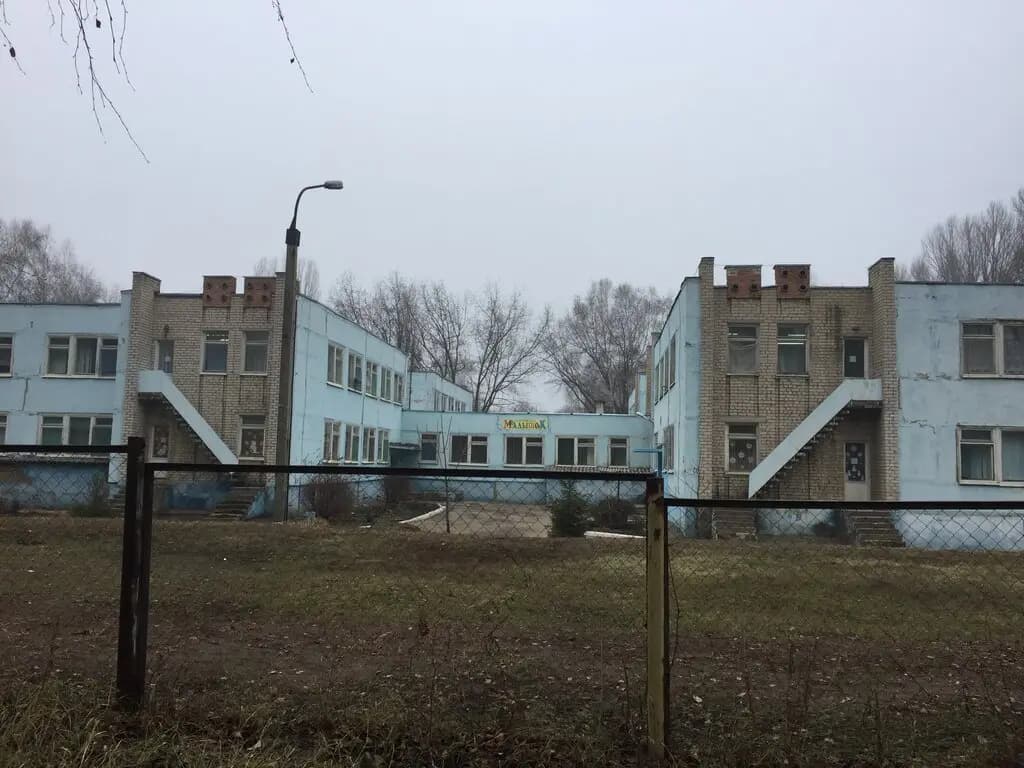 Детский сад № 17 Малышок