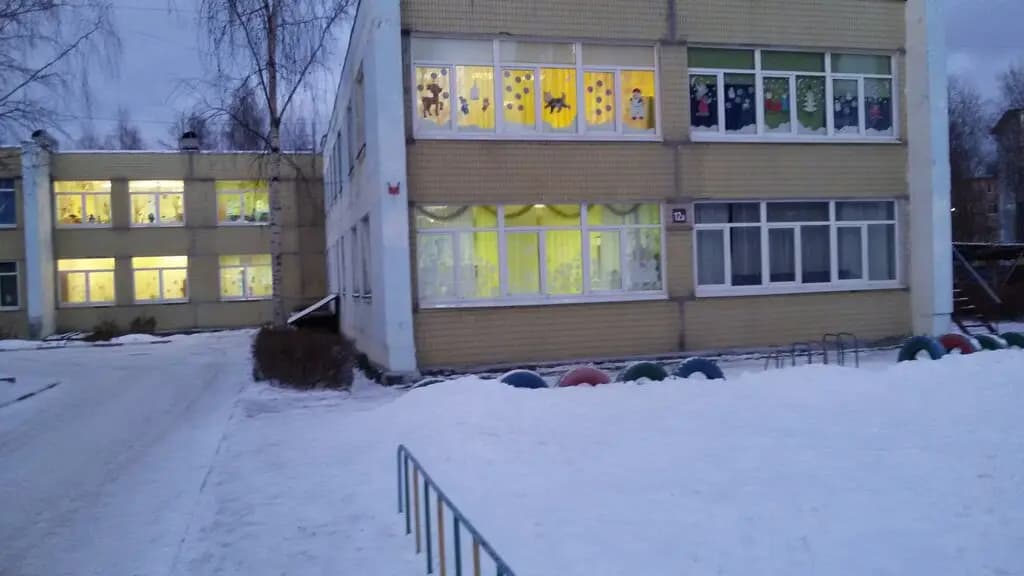 Детский сад № 107 Жемчужинка