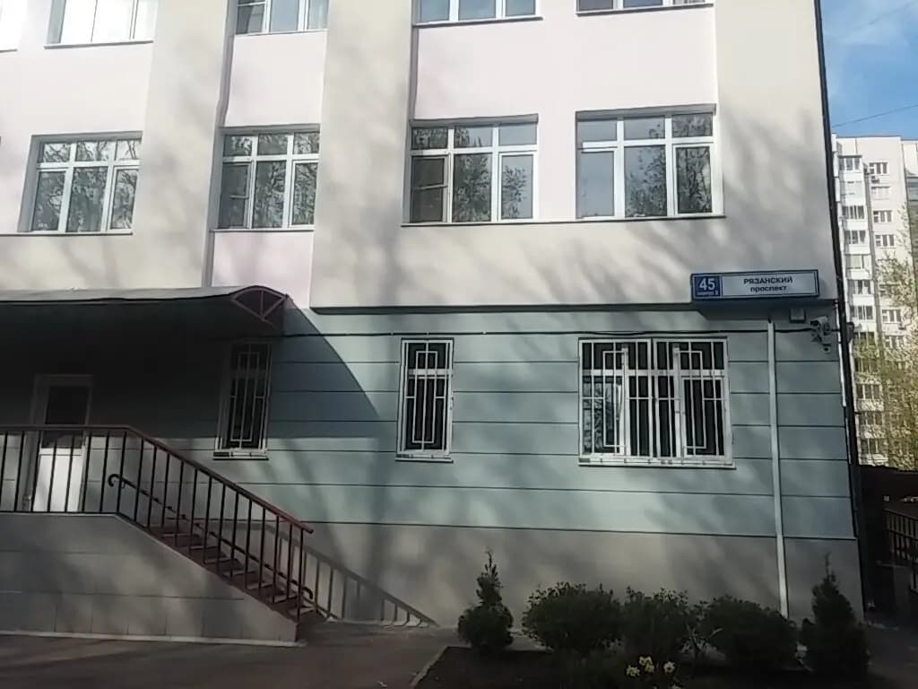 Школа № 777 имени Героя Советского Союза Е.В. Михайлова, дошкольный корпус Жемчужинка — фото 3
