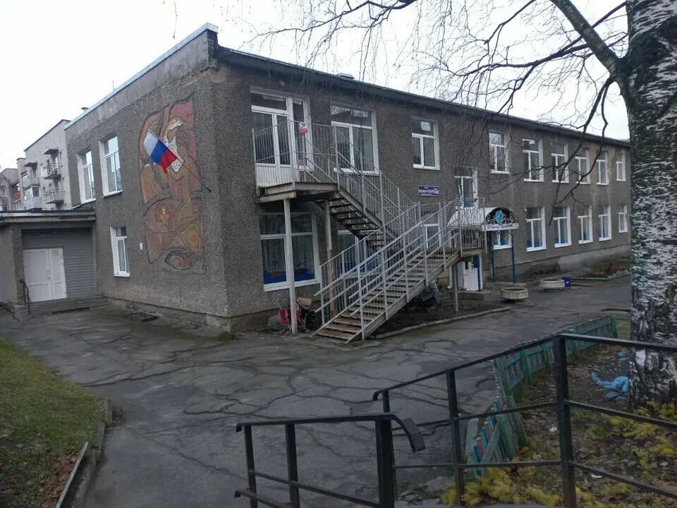 Детский сад № 12 Дельфинчик