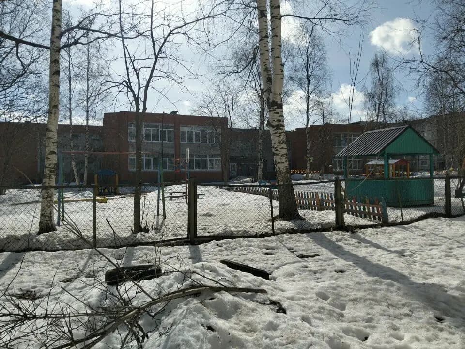 Детский сад № 11 Буратино — фото 5