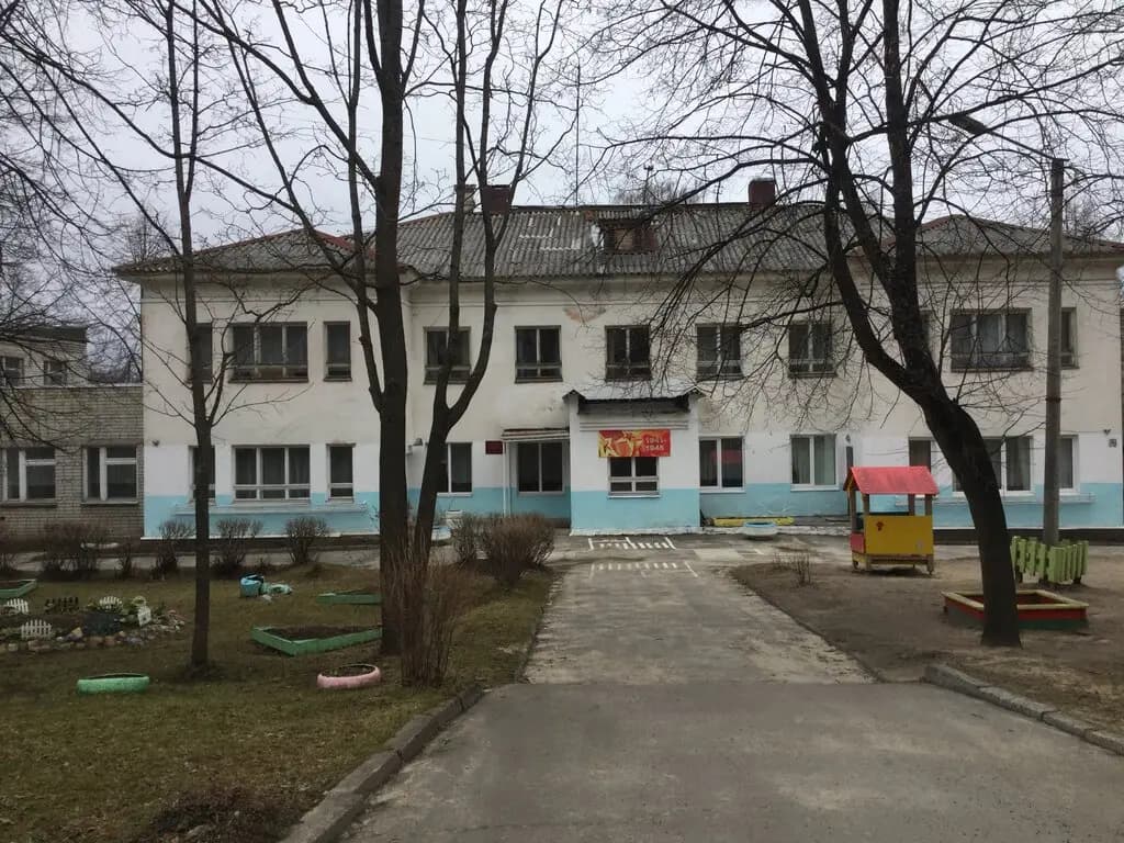 Детский сад № 49 Улыбка — фото 2