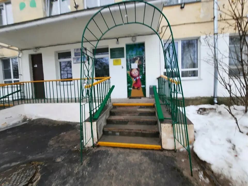 Детский сад № 79 Берёзка — фото 4