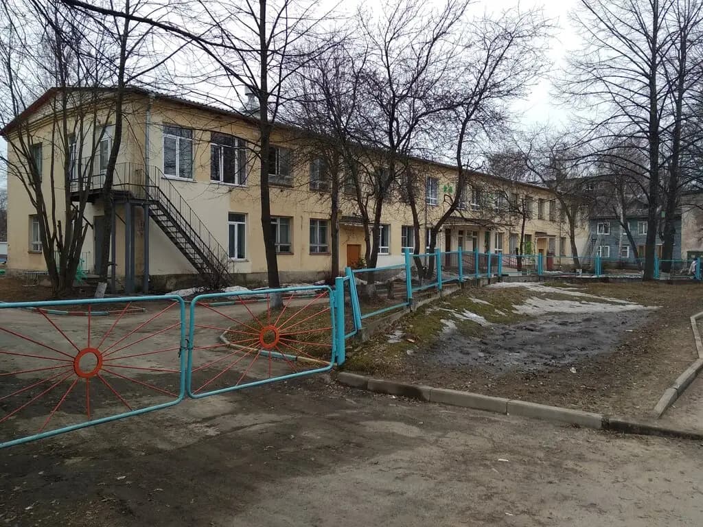 Детский сад № 79 Берёзка — фото 7