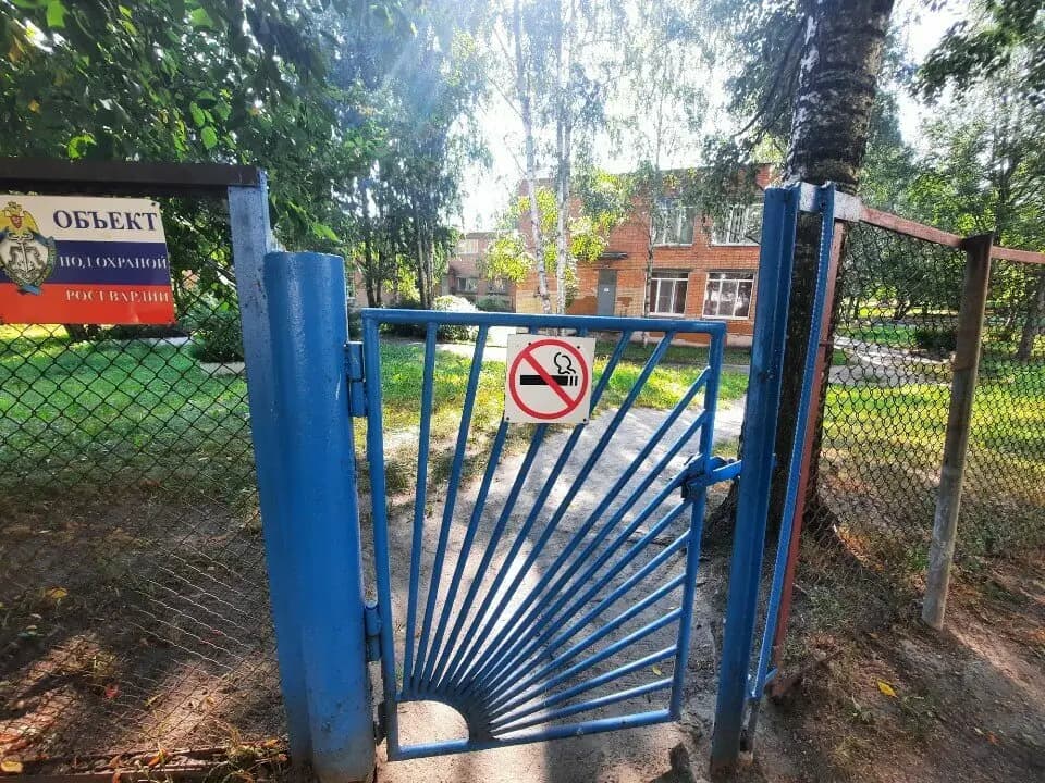 Детский сад № 49 Улыбка — фото 3