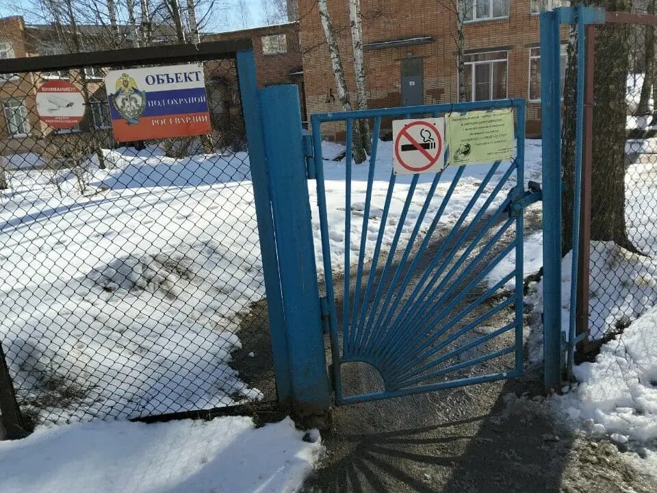 Детский сад № 49 Улыбка — фото 7