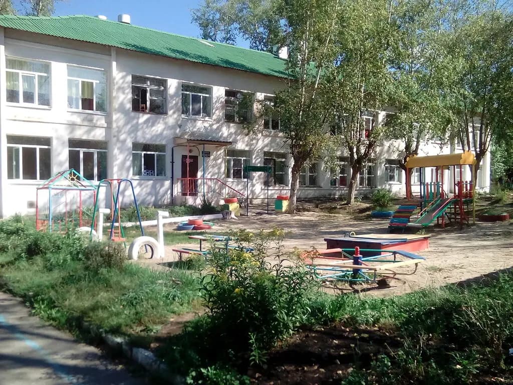 Детский сад № 35